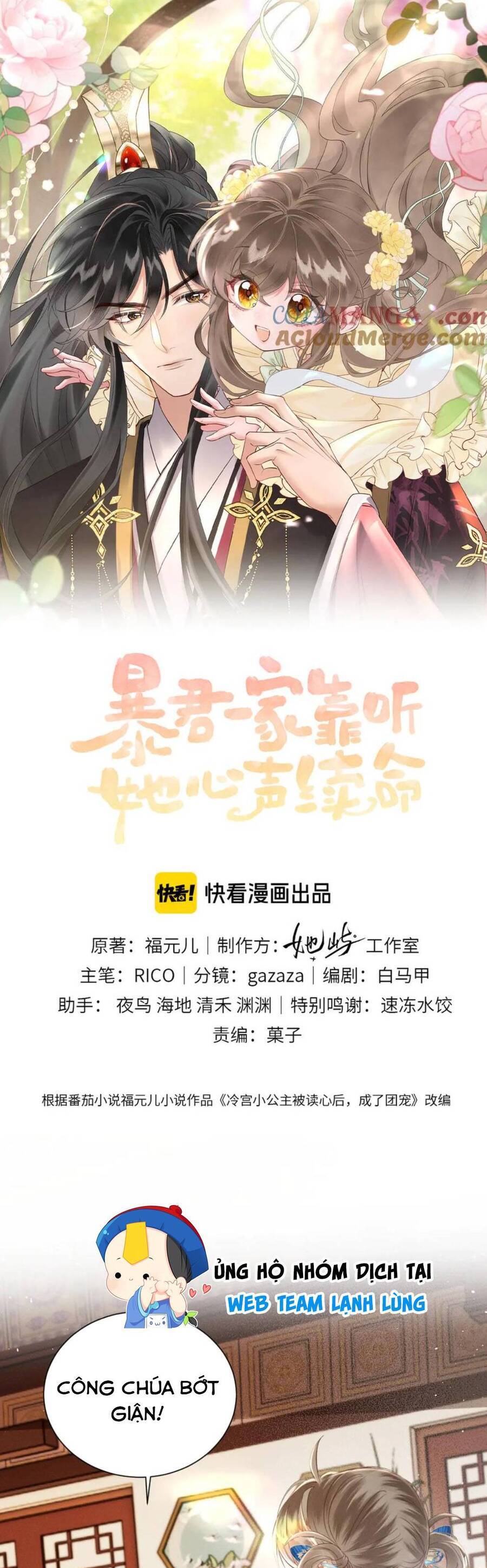 Cả Nhà Bạo Quân Đều Dựa Vào Việc Đọc Suy Nghĩ Của Cô Ấy Để Giữ Mạng Chapter 50 - Trang 2