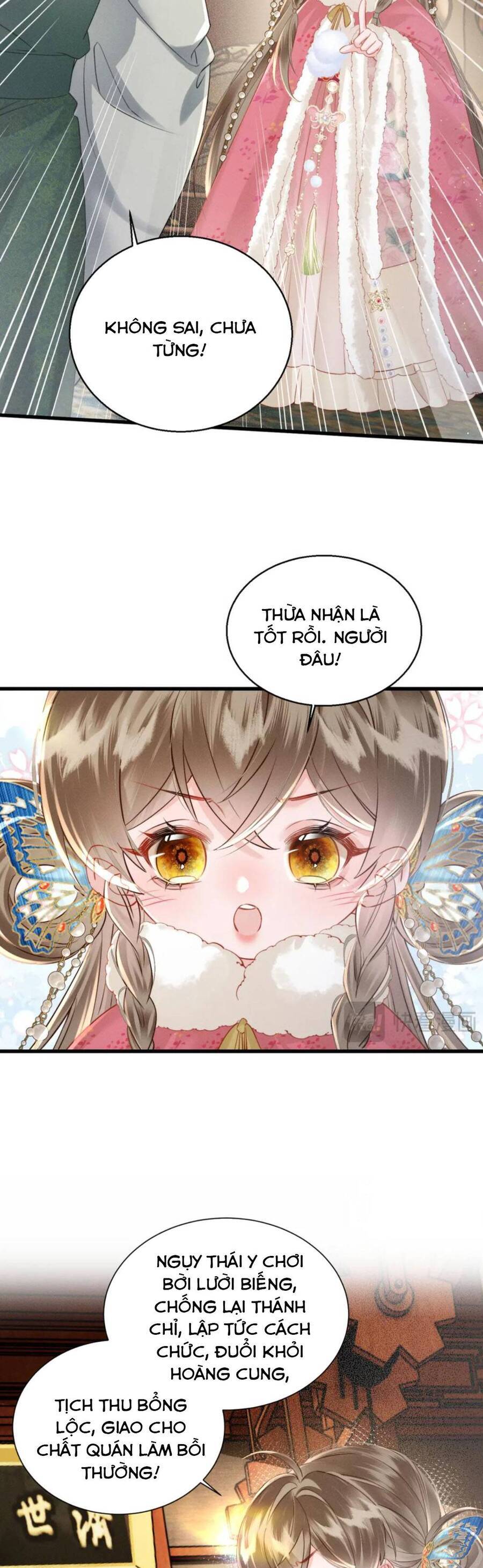 Cả Nhà Bạo Quân Đều Dựa Vào Việc Đọc Suy Nghĩ Của Cô Ấy Để Giữ Mạng Chapter 51 - Trang 2