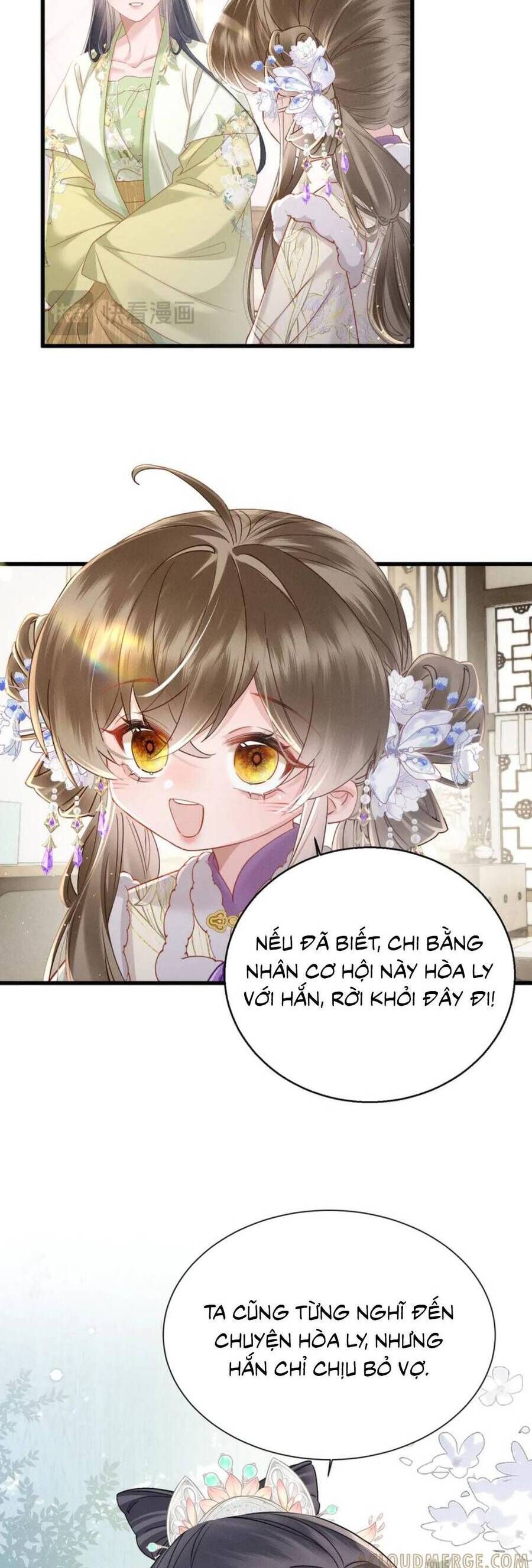 Cả Nhà Bạo Quân Đều Dựa Vào Việc Đọc Suy Nghĩ Của Cô Ấy Để Giữ Mạng Chapter 66 - Trang 2