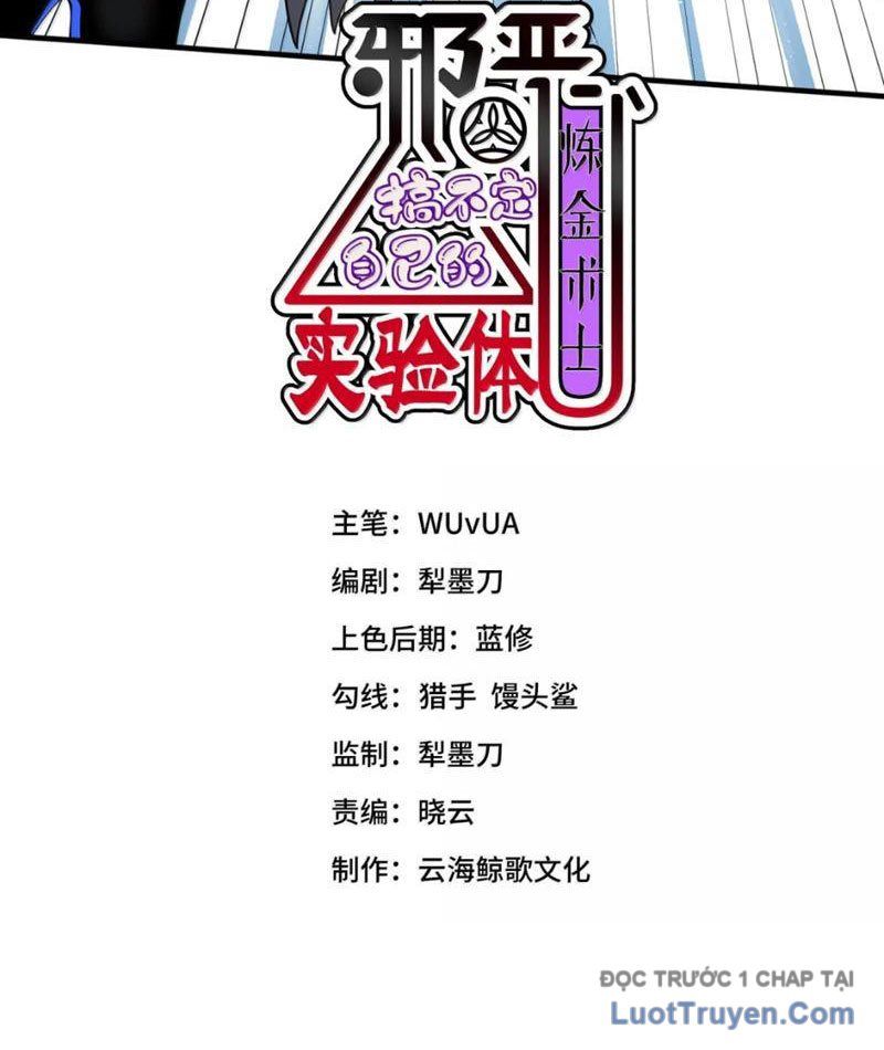 Luyện Kim Thuật Sĩ Tà Ác Không Trị Nổi Thể Thí Nghiệm Của Mình Chapter 56 - Trang 2