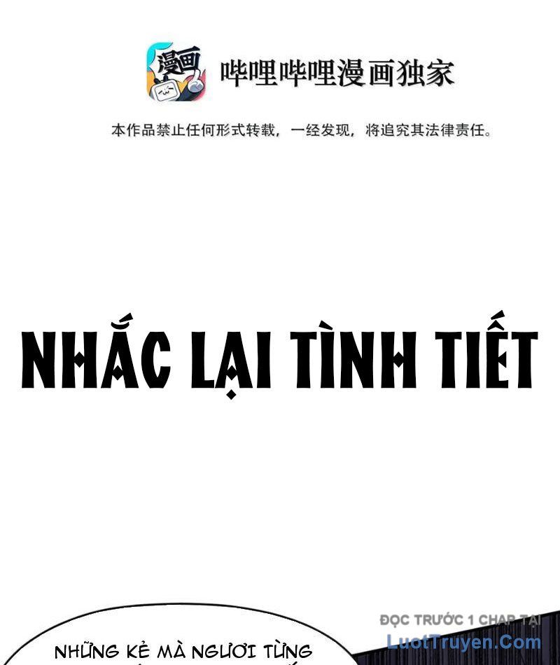 Luyện Kim Thuật Sĩ Tà Ác Không Trị Nổi Thể Thí Nghiệm Của Mình Chapter 56 - Trang 2