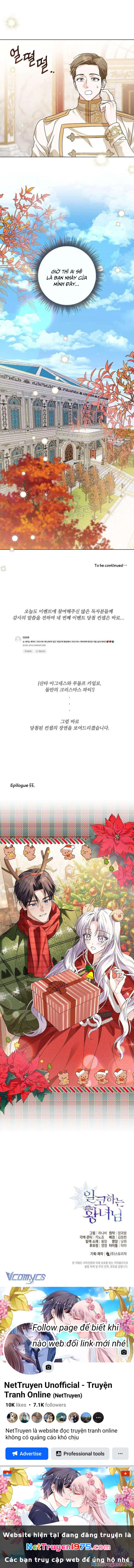 Công Chúa Nhân Danh Fan Cứng Chapter 55 - Trang 2