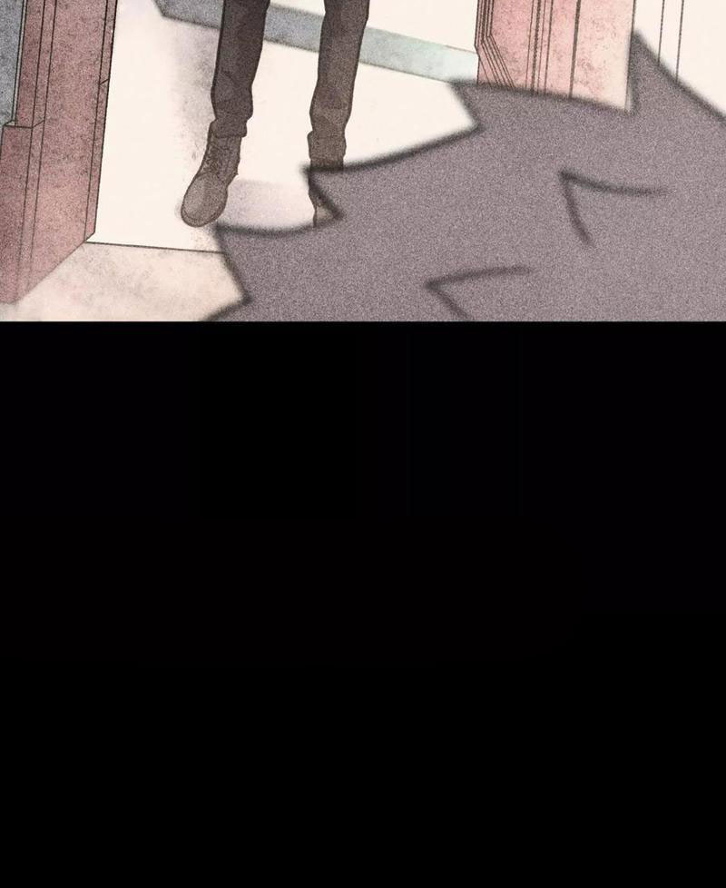 Trò Chơi Vô Vọng Chapter 11 - Trang 2