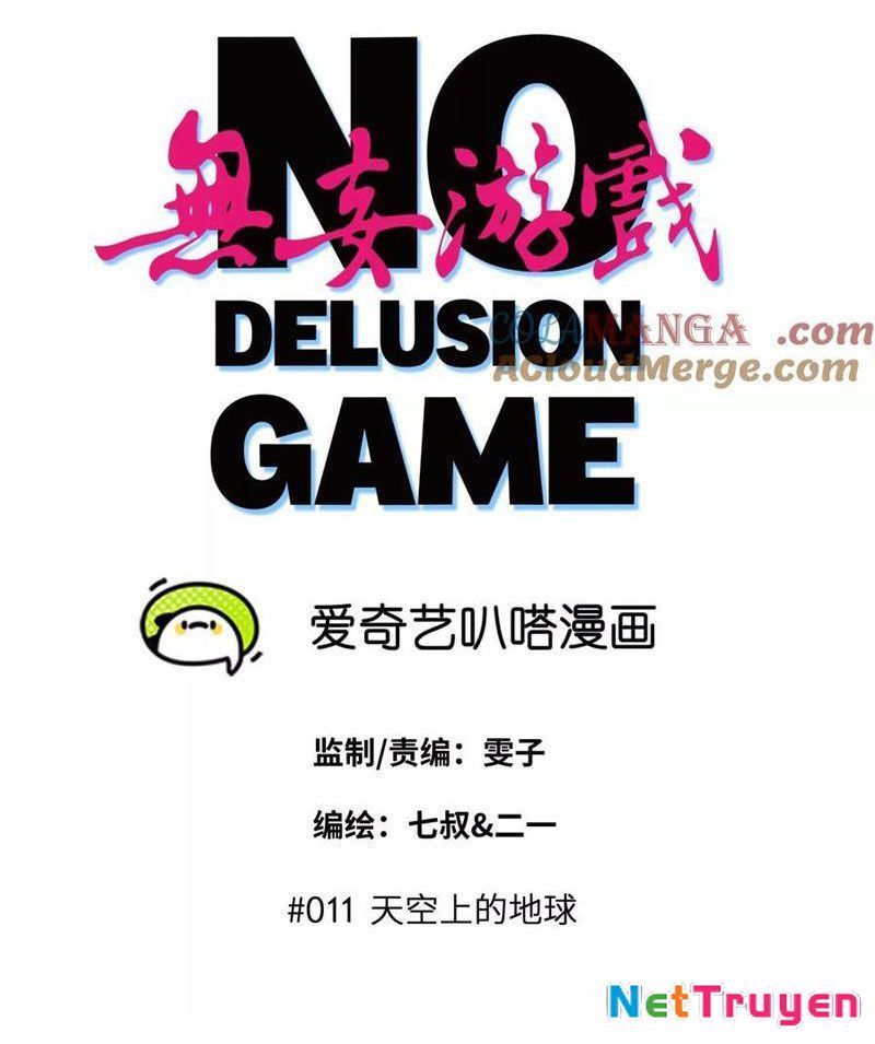 Trò Chơi Vô Vọng Chapter 11 - Trang 2