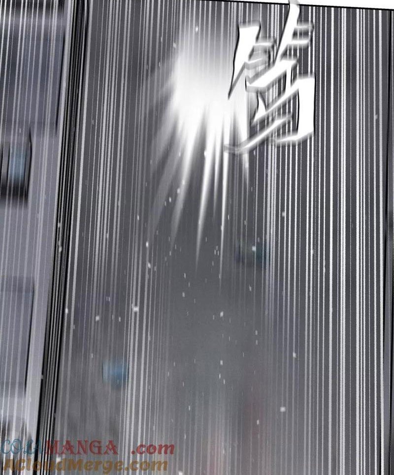 Trò Chơi Vô Vọng Chapter 12 - Trang 2