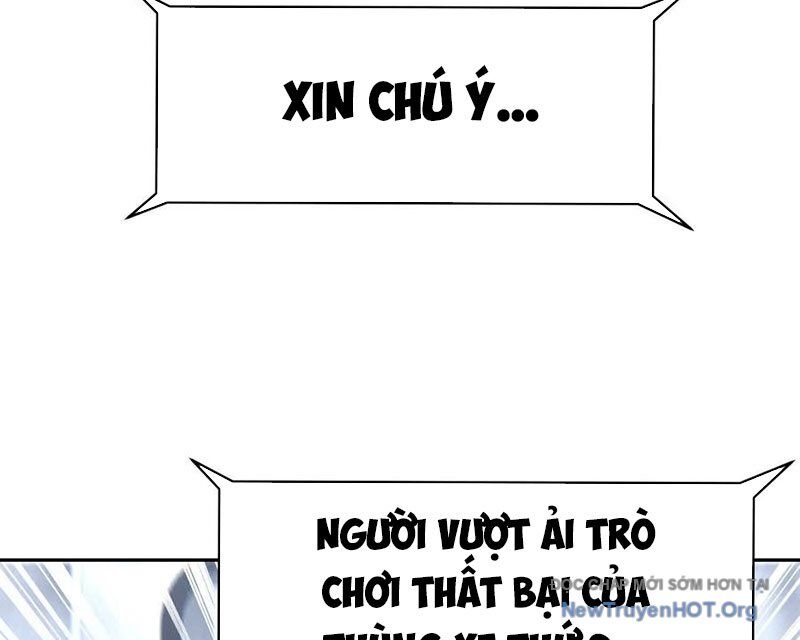 Trò Chơi Vô Vọng Chapter 14 - Trang 2