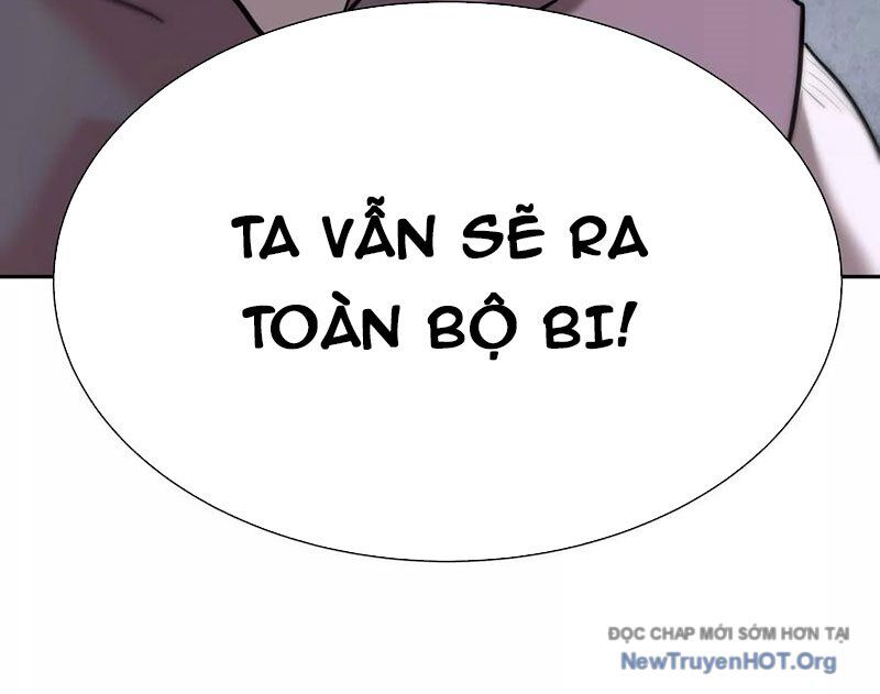 Trò Chơi Vô Vọng Chapter 14 - Trang 2