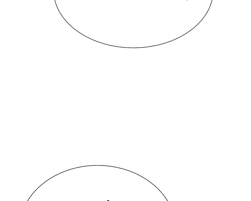 Trò Chơi Vô Vọng Chapter 15 - Trang 2