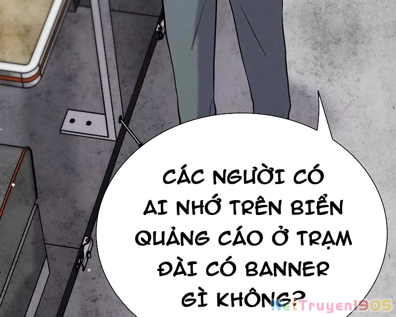Trò Chơi Vô Vọng Chapter 15 - Trang 2