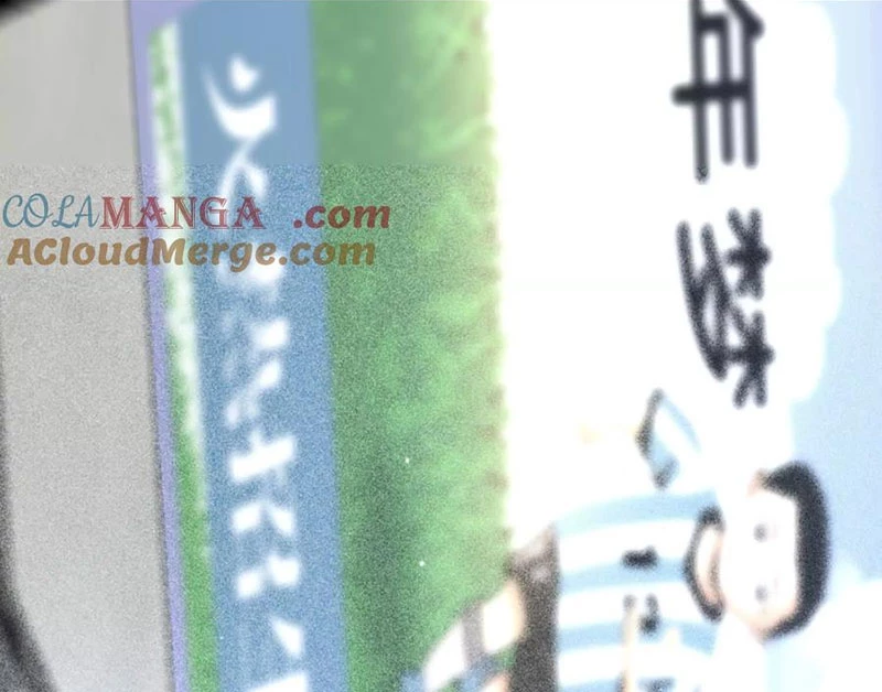 Trò Chơi Vô Vọng Chapter 15 - Trang 2