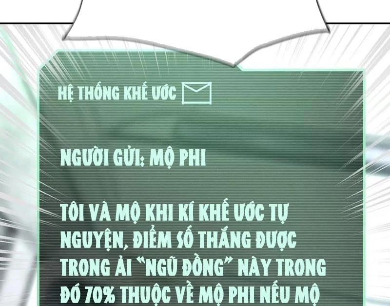 Trò Chơi Vô Vọng Chapter 15 - Trang 2