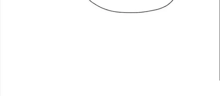 Trò Chơi Vô Vọng Chapter 16 - Trang 2