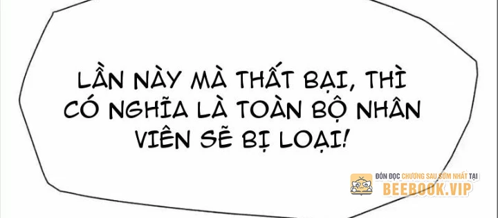 Trò Chơi Vô Vọng Chapter 16 - Trang 2