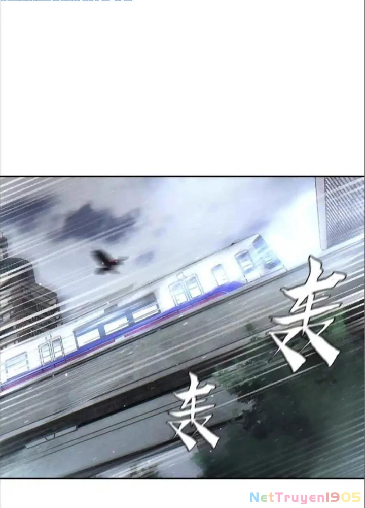 Trò Chơi Vô Vọng Chapter 16 - Trang 2