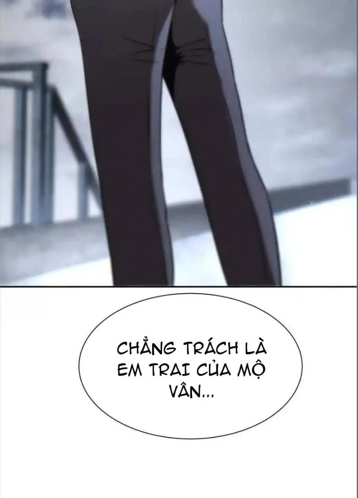 Trò Chơi Vô Vọng Chapter 16 - Trang 2