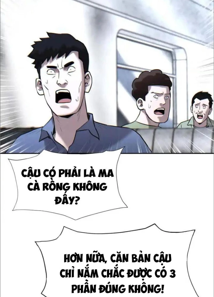 Trò Chơi Vô Vọng Chapter 16 - Trang 2