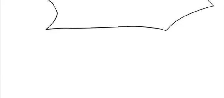 Trò Chơi Vô Vọng Chapter 16 - Trang 2