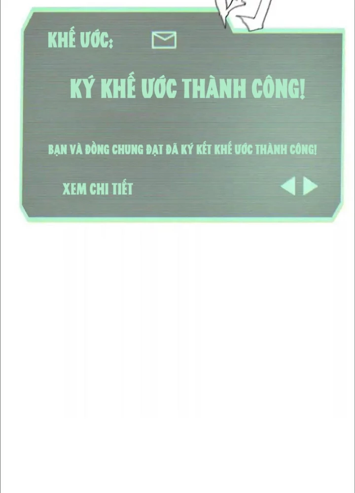 Trò Chơi Vô Vọng Chapter 16 - Trang 2