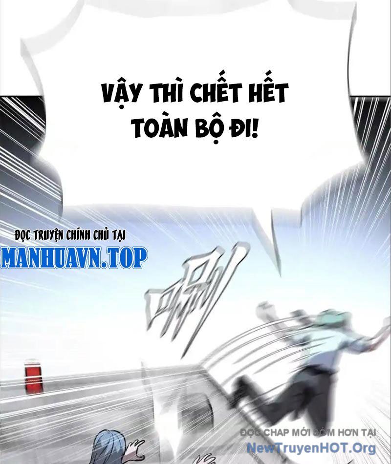 Trò Chơi Vô Vọng Chapter 17 - Trang 2