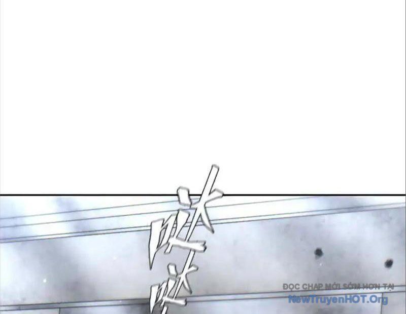 Trò Chơi Vô Vọng Chapter 18 - Trang 2