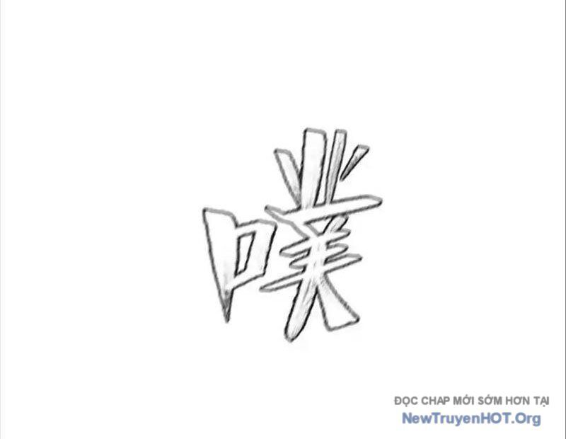 Trò Chơi Vô Vọng Chapter 18 - Trang 2