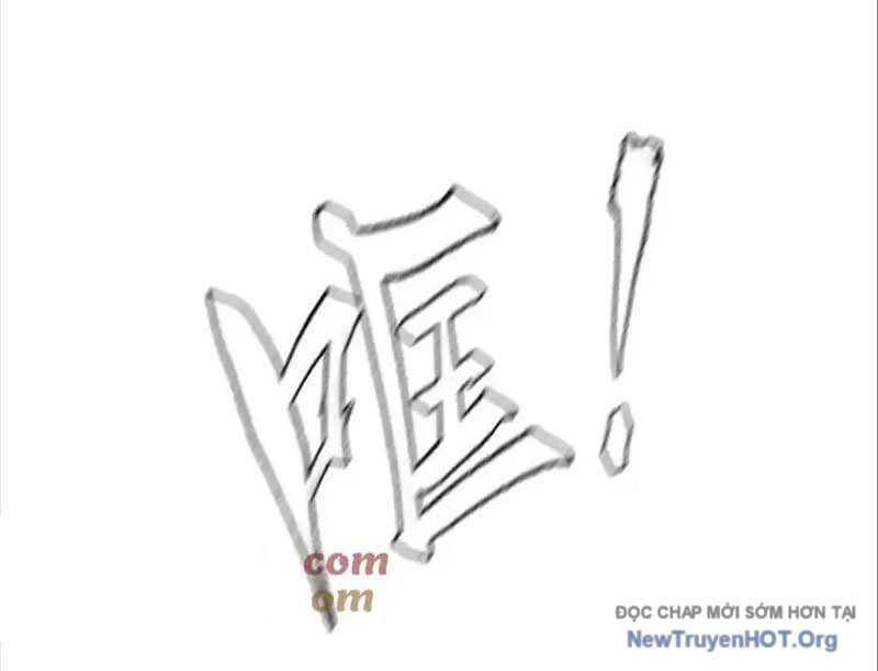 Trò Chơi Vô Vọng Chapter 20 - Trang 2