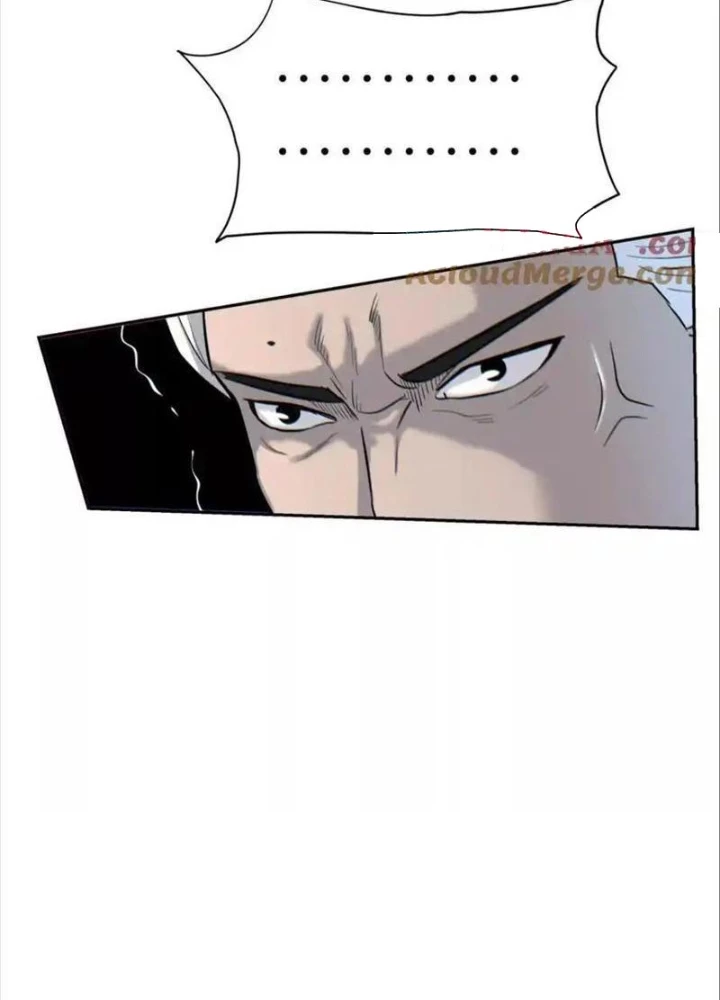 Trò Chơi Vô Vọng Chapter 21 - Trang 2