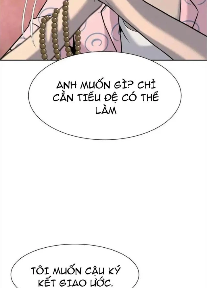 Trò Chơi Vô Vọng Chapter 21 - Trang 2