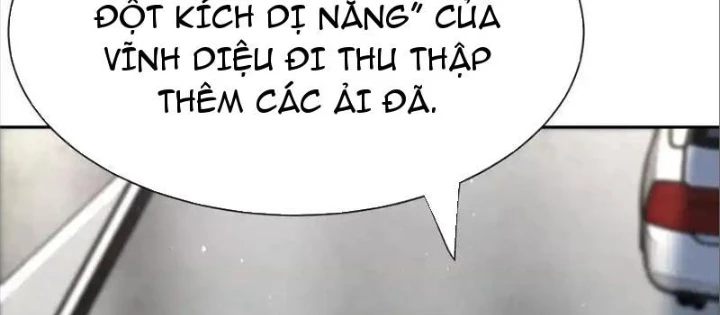 Trò Chơi Vô Vọng Chapter 21 - Trang 2