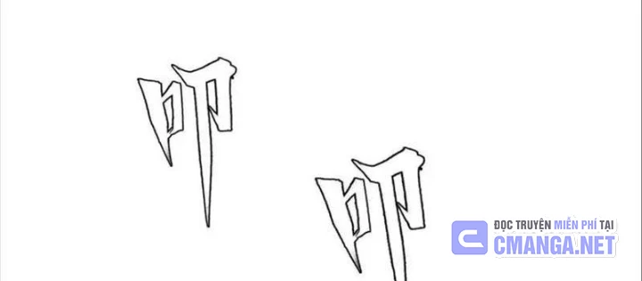 Trò Chơi Vô Vọng Chapter 21 - Trang 2