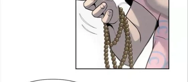 Trò Chơi Vô Vọng Chapter 21 - Trang 2