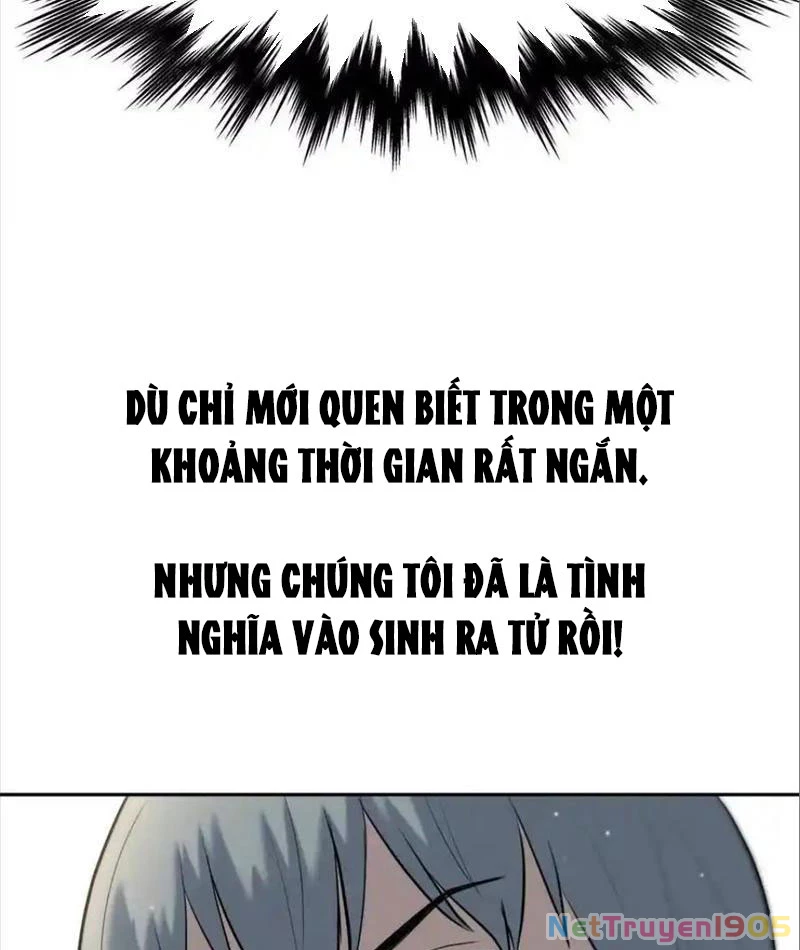 Trò Chơi Vô Vọng Chapter 22 - Trang 2