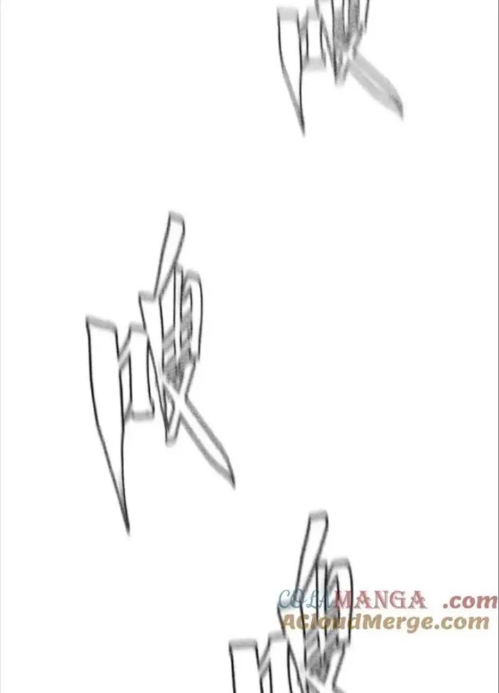 Trò Chơi Vô Vọng Chapter 23 - Trang 2