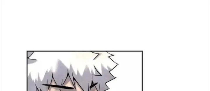 Trò Chơi Vô Vọng Chapter 24 - Trang 2