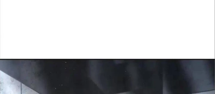 Trò Chơi Vô Vọng Chapter 24 - Trang 2