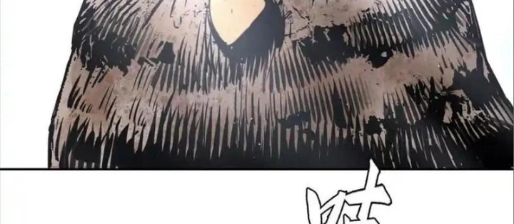 Trò Chơi Vô Vọng Chapter 24 - Trang 2