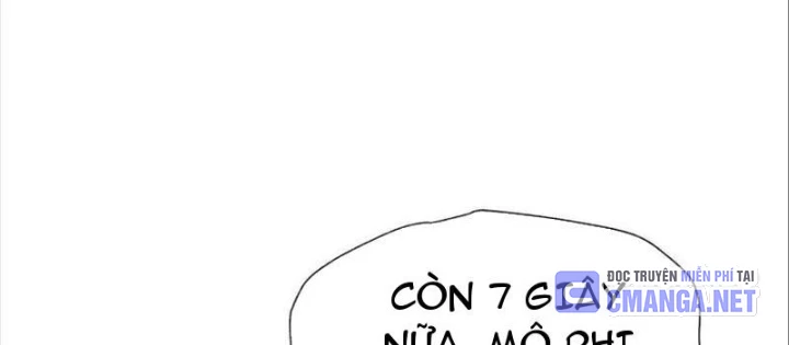 Trò Chơi Vô Vọng Chapter 24 - Trang 2