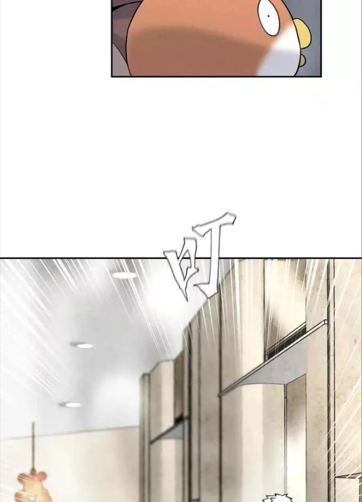 Trò Chơi Vô Vọng Chapter 24 - Trang 2