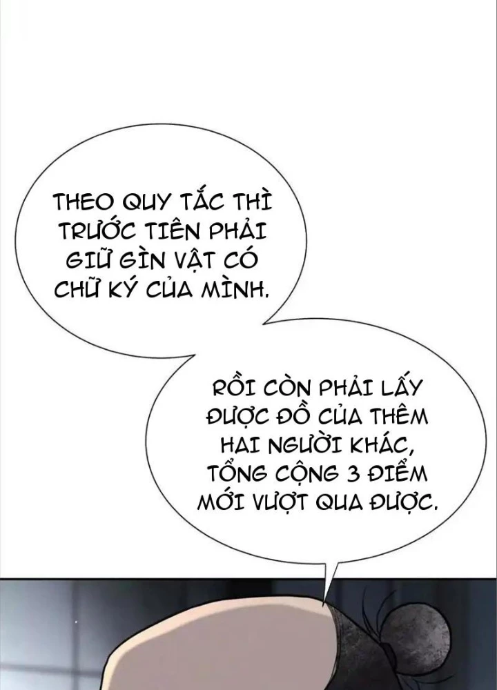 Trò Chơi Vô Vọng Chapter 24 - Trang 2