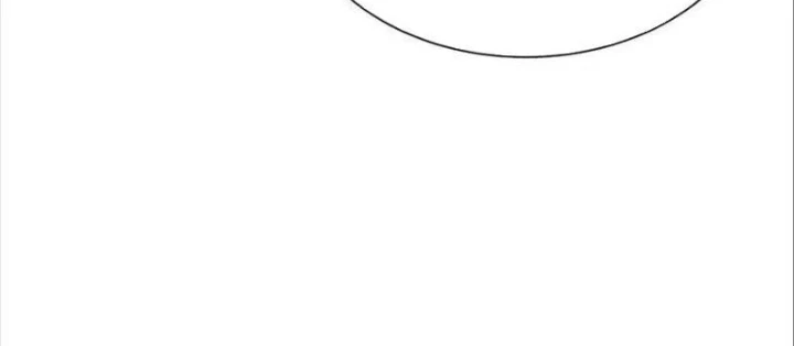 Trò Chơi Vô Vọng Chapter 24 - Trang 2