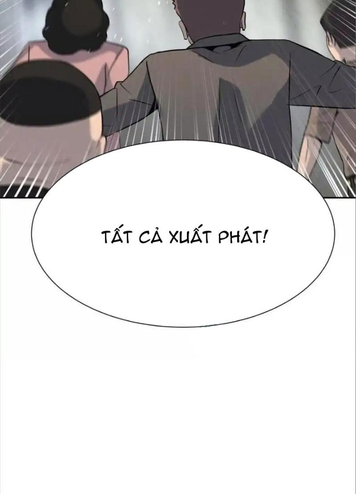Trò Chơi Vô Vọng Chapter 25 - Trang 2