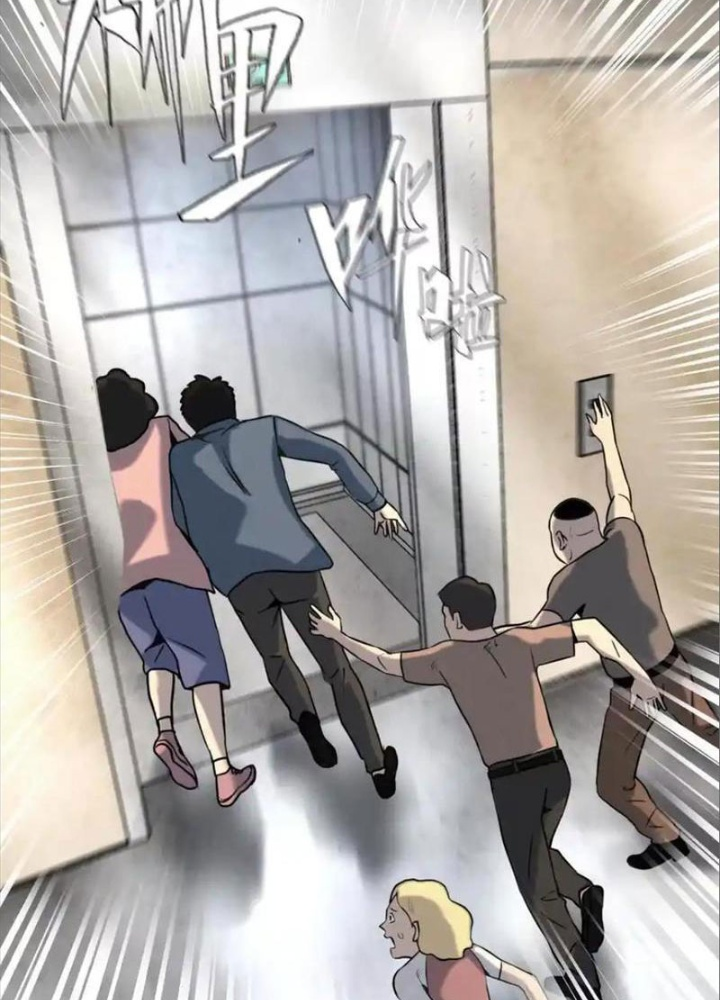 Trò Chơi Vô Vọng Chapter 25 - Trang 2