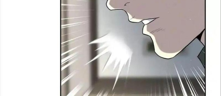 Trò Chơi Vô Vọng Chapter 25 - Trang 2