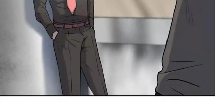 Trò Chơi Vô Vọng Chapter 25 - Trang 2