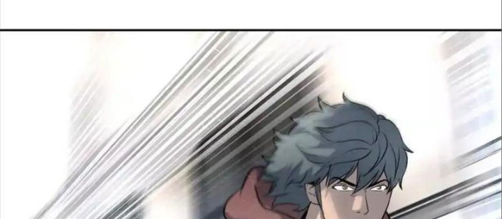 Trò Chơi Vô Vọng Chapter 25 - Trang 2