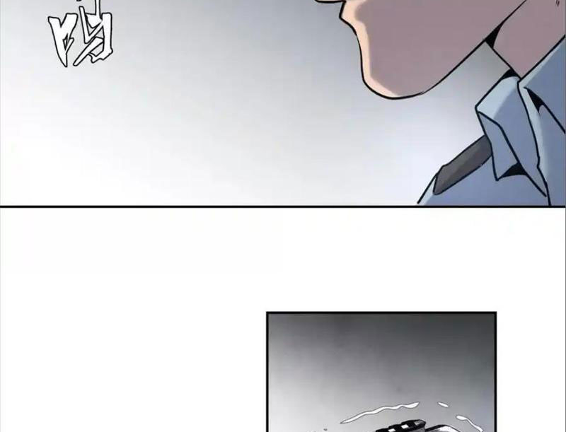 Trò Chơi Vô Vọng Chapter 26 - Trang 2