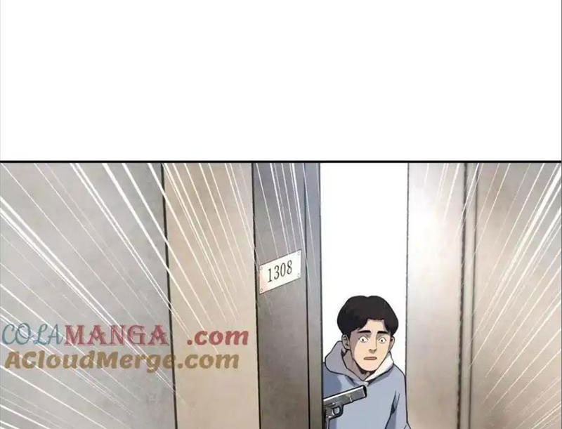 Trò Chơi Vô Vọng Chapter 26 - Trang 2