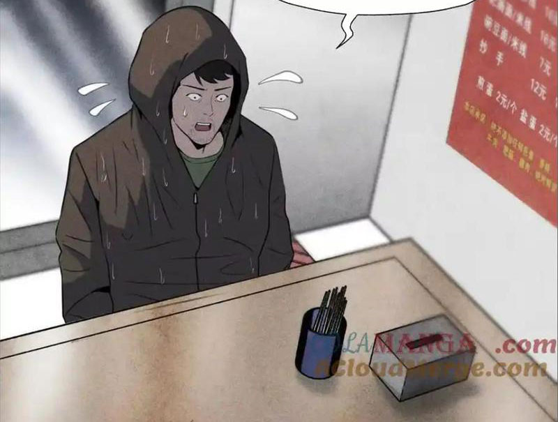 Trò Chơi Vô Vọng Chapter 27 - Trang 2