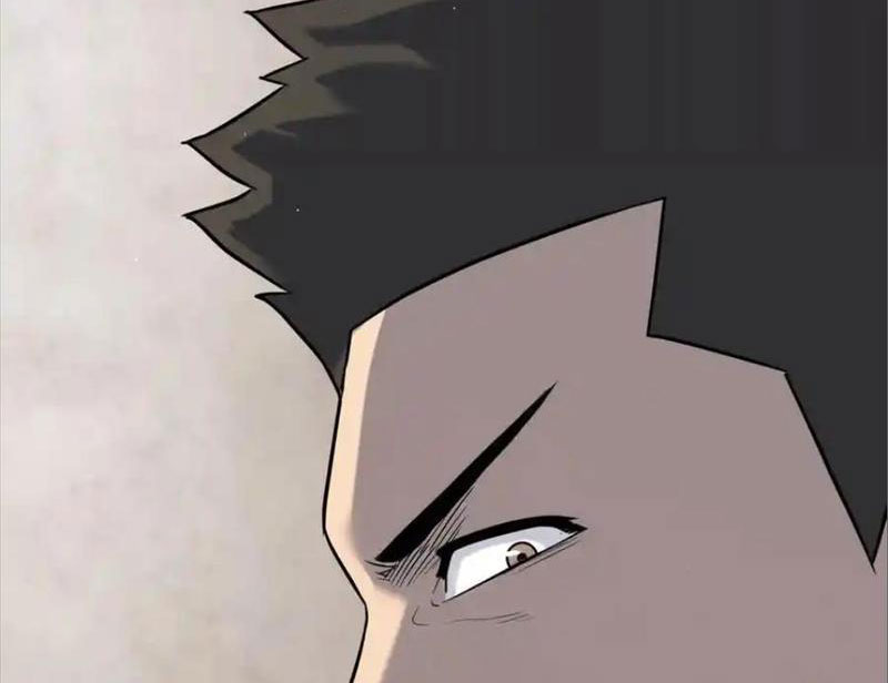 Trò Chơi Vô Vọng Chapter 27 - Trang 2