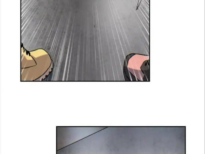 Trò Chơi Vô Vọng Chapter 28 - Trang 2